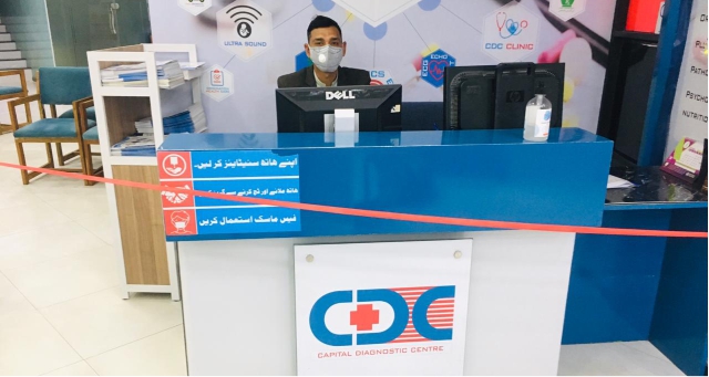 Capital Diagnostic Center